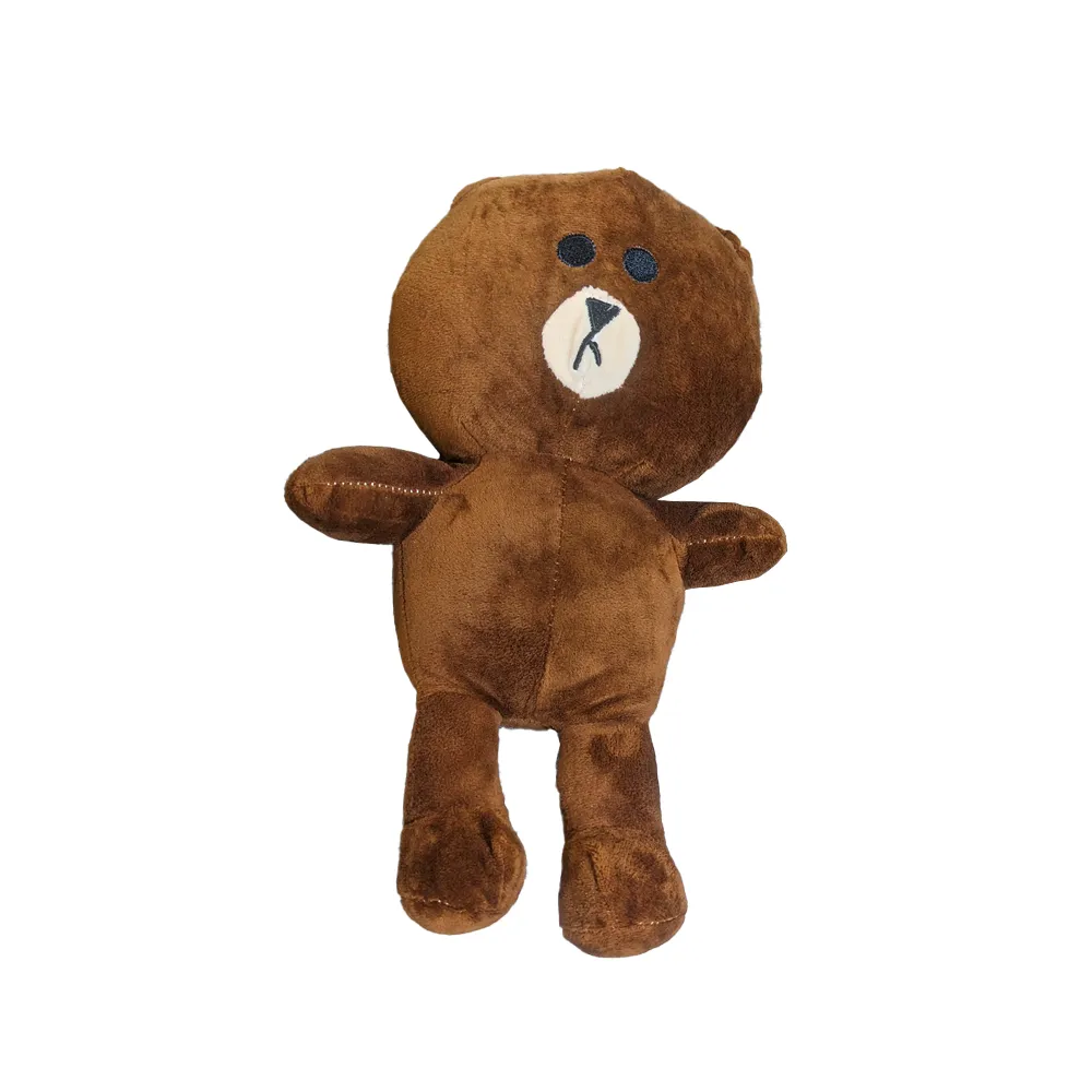 Brown Bear Bathrobe(Multi)