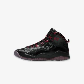 (GS) Air Jordan 10 Retro DB x Daniel Pena 'Doernbecher' (2013) 641746-060