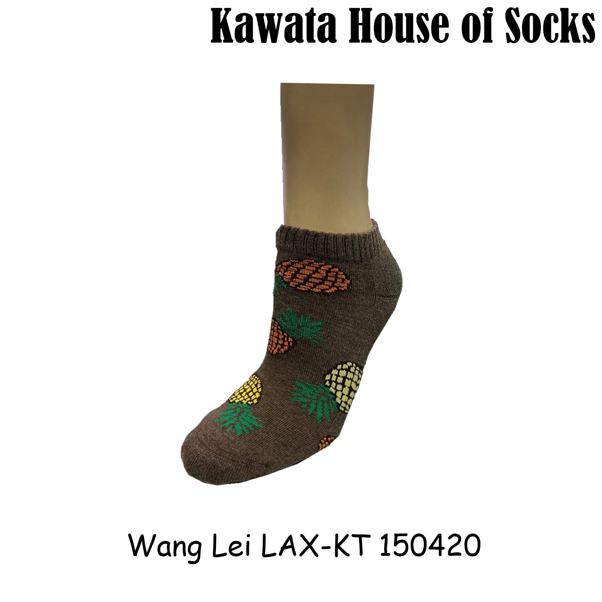 Wang Lei Padded Ankle Socks